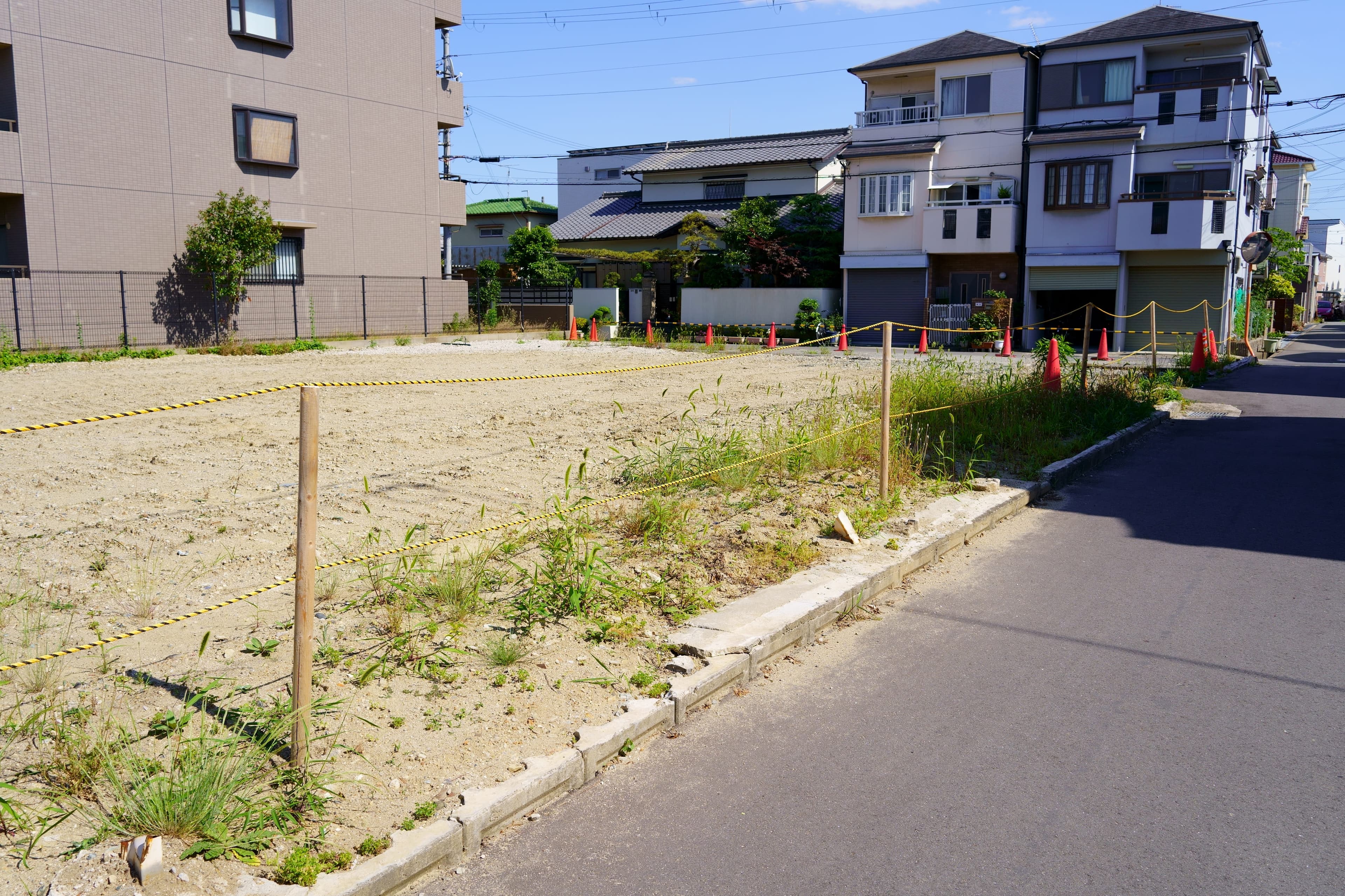 物件所有者